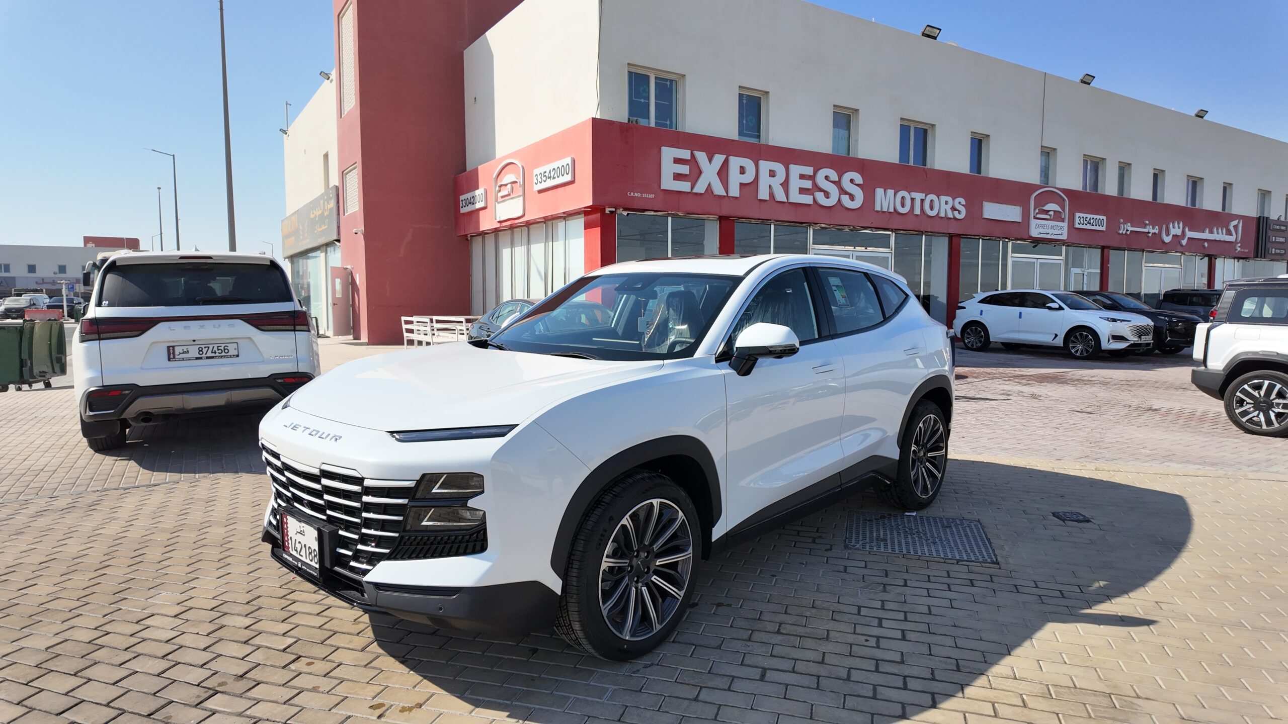 DASHING-2024-scaled الرئيسية