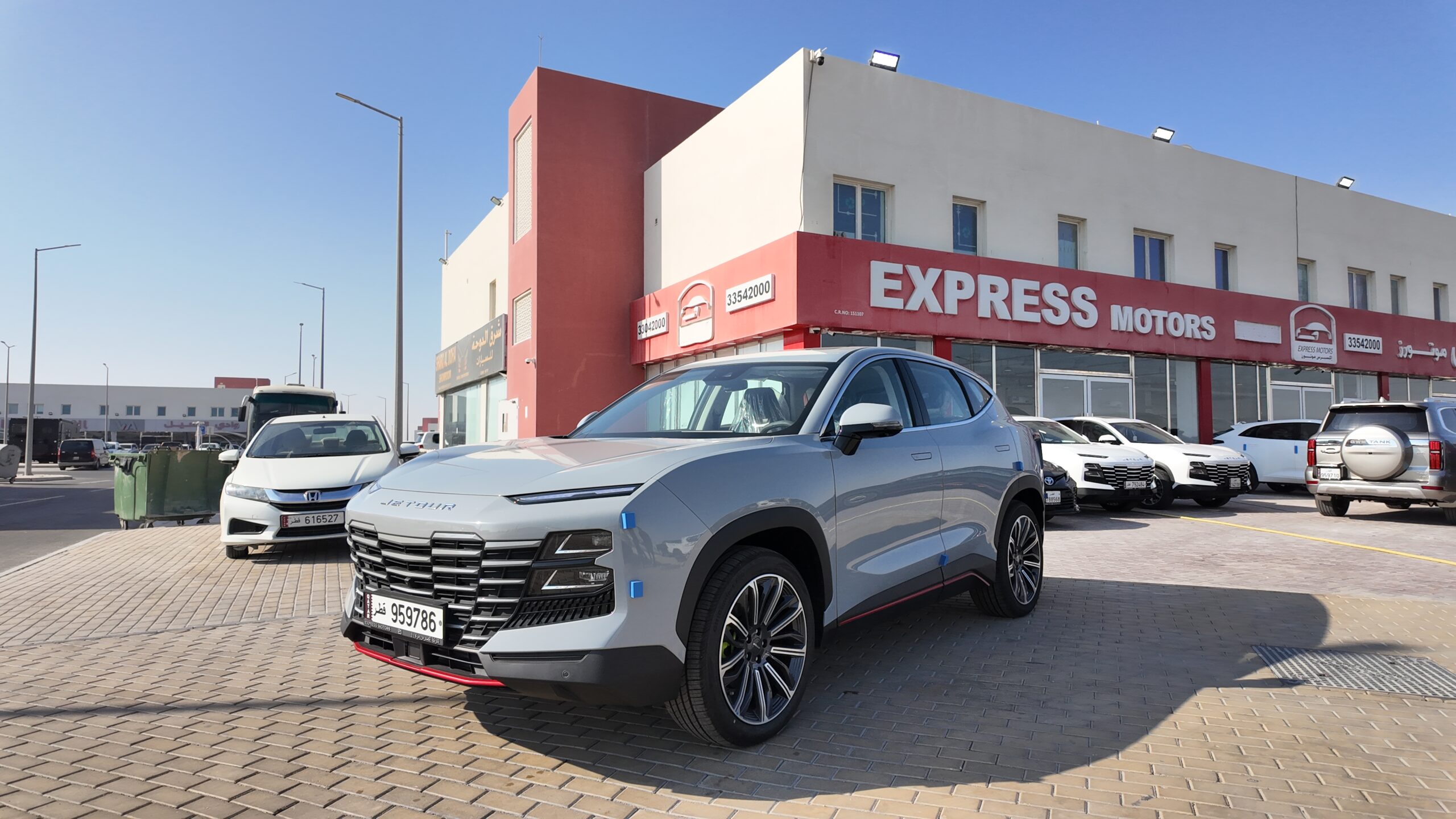 DASIHING-2025-scaled الرئيسية