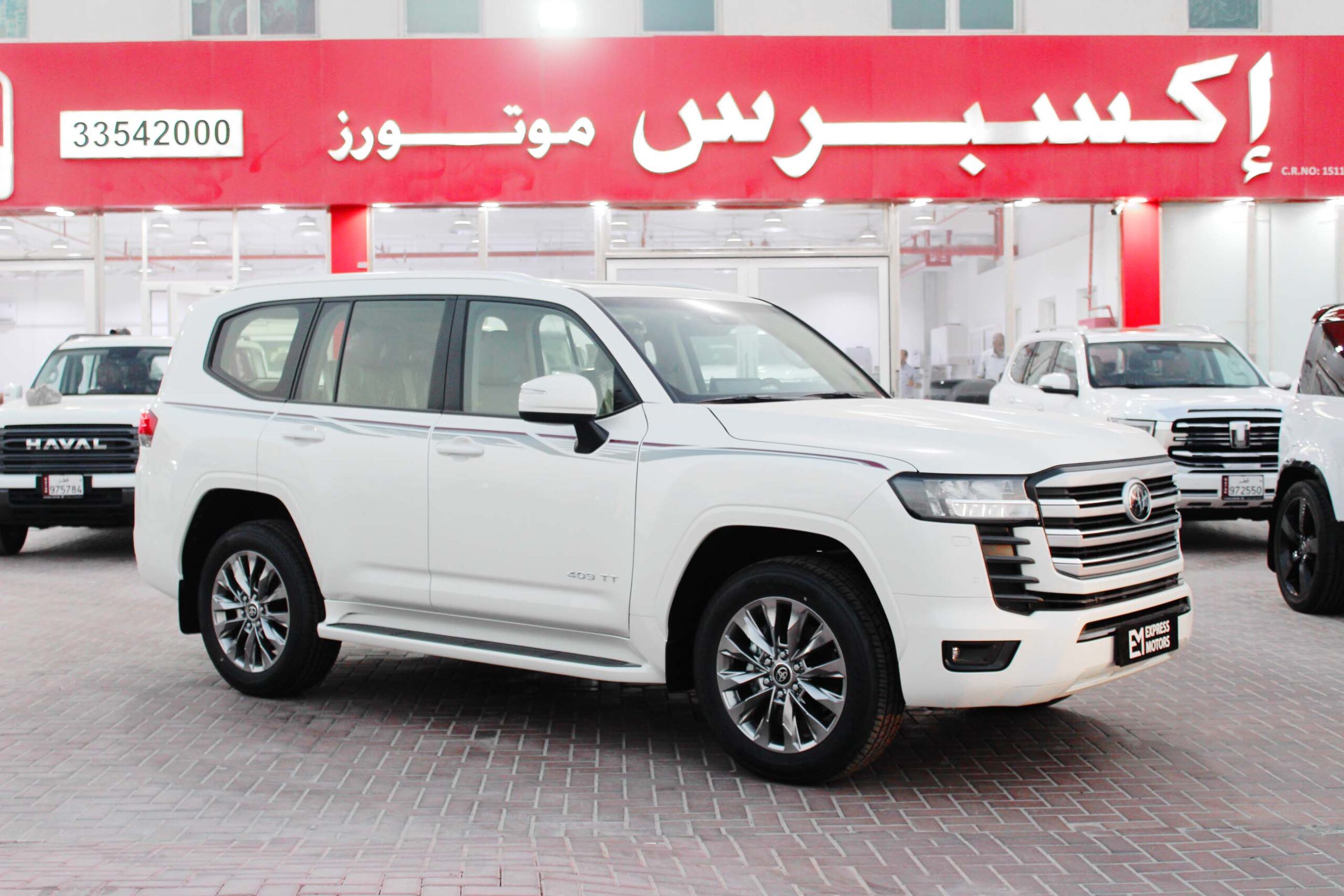 GXR-2111024--scaled الرئيسية