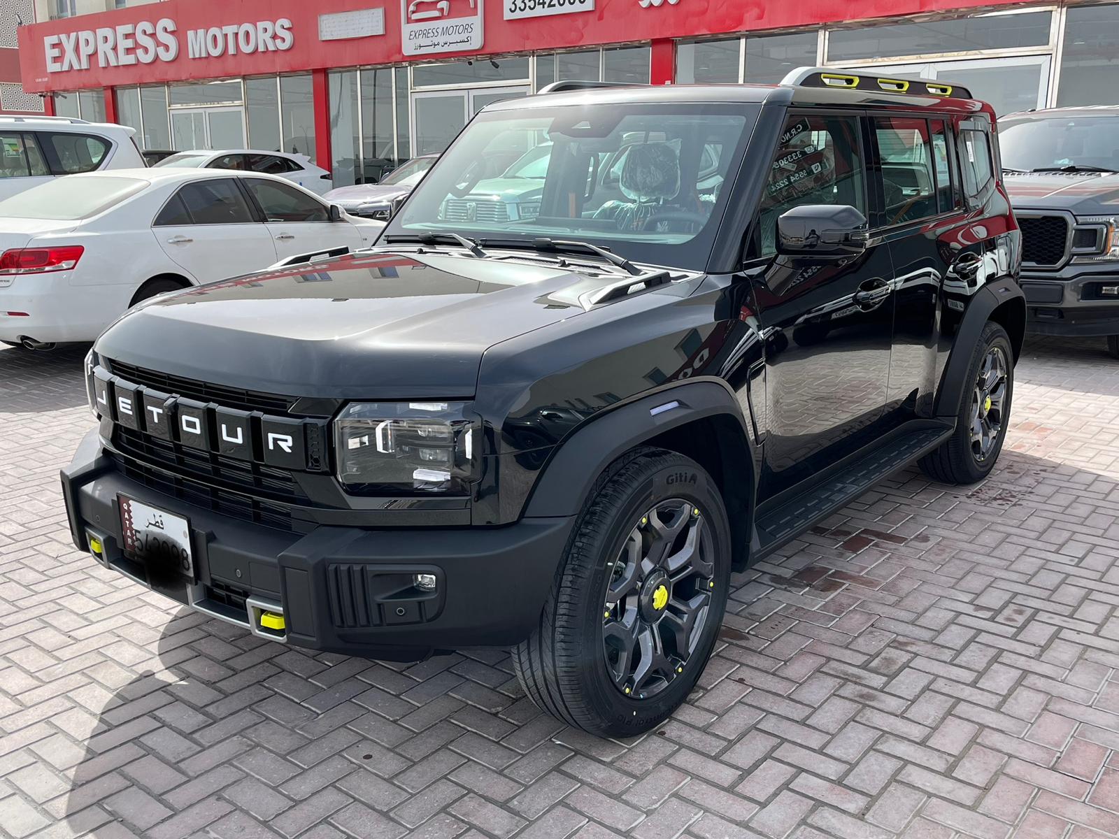 JUTOR-T2 الرئيسية