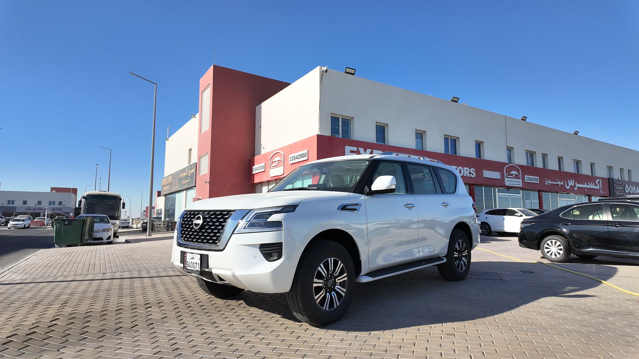 SE-2024 الرئيسية