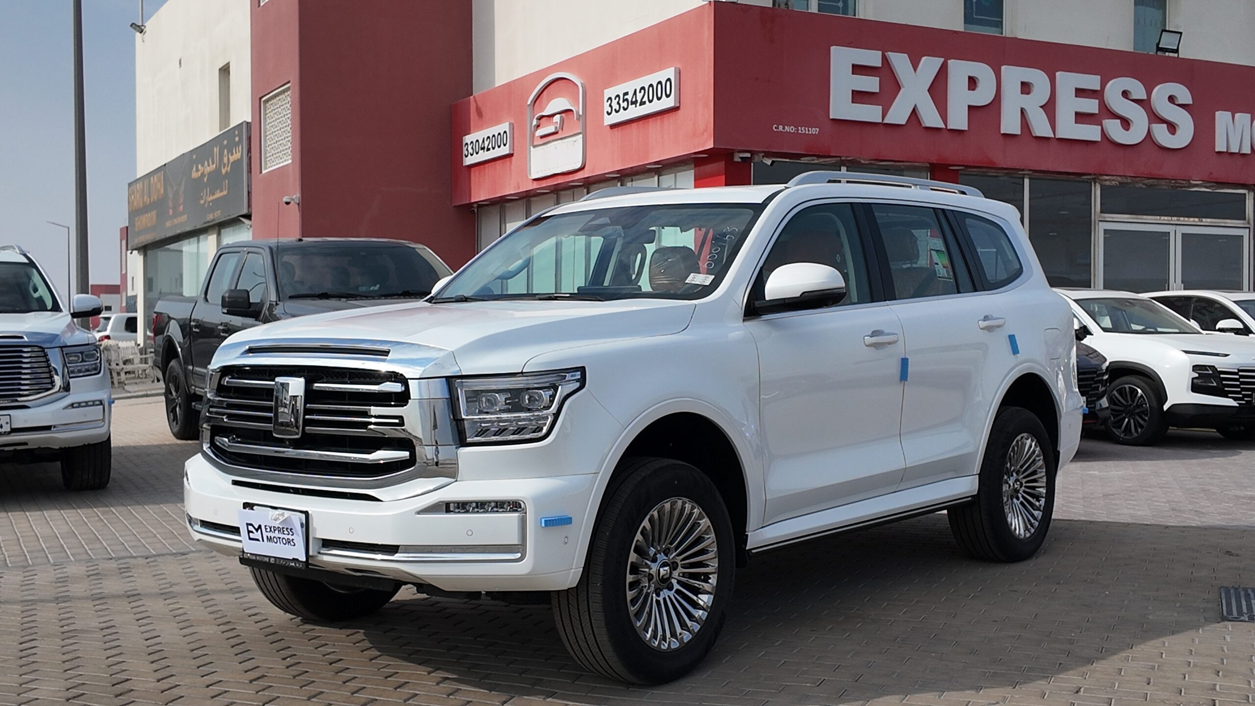 TANK-WIIH-scaled الرئيسية