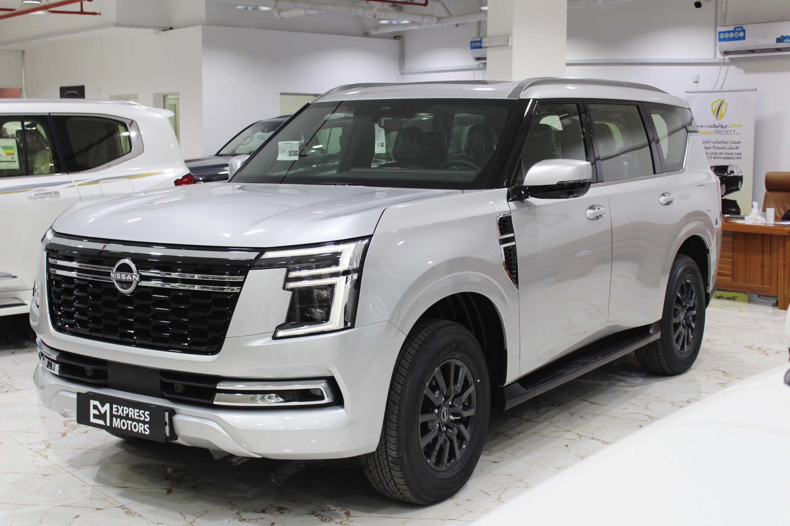 TITQNUM-scaled الرئيسية