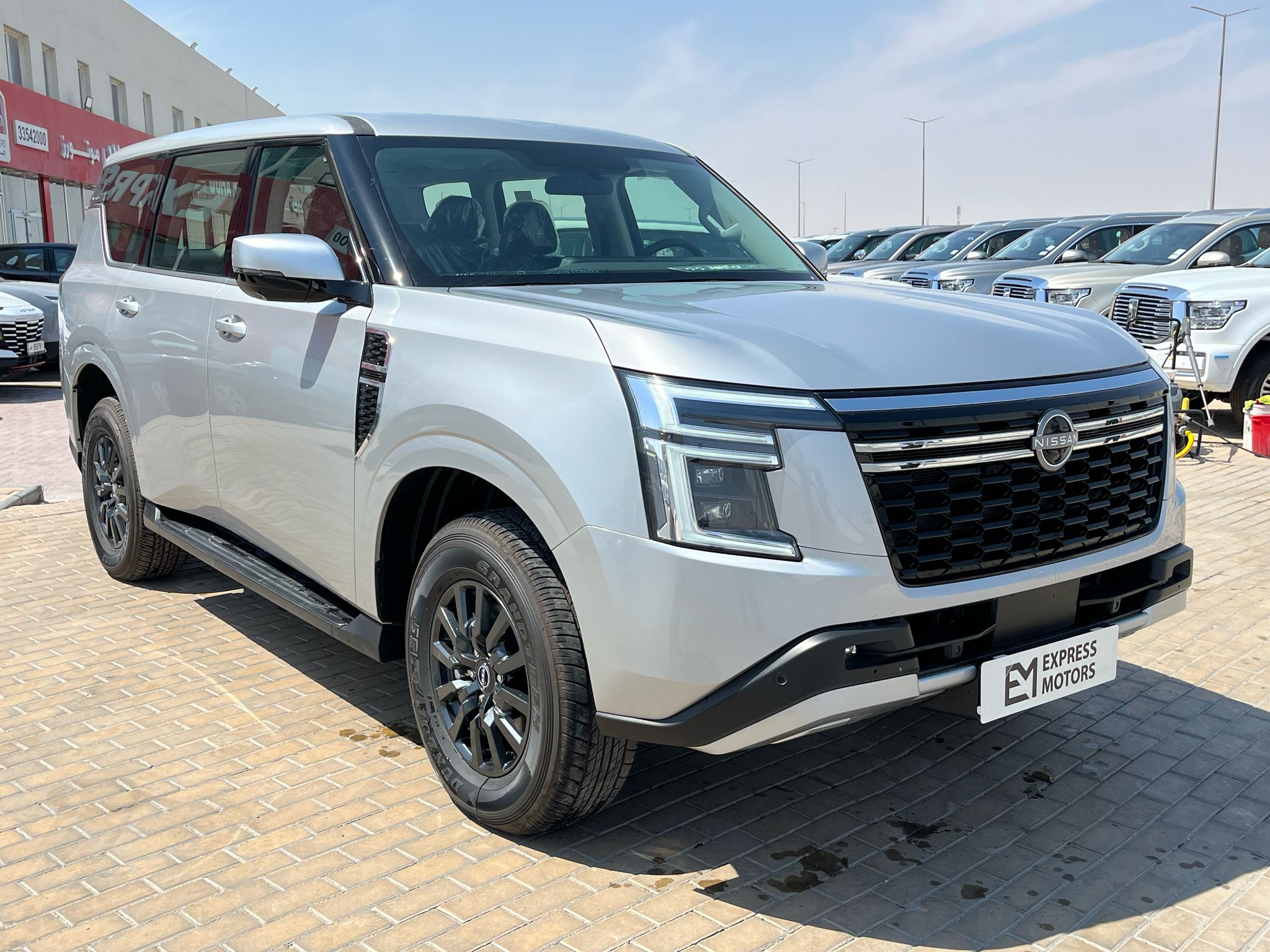 XE-2025 الرئيسية