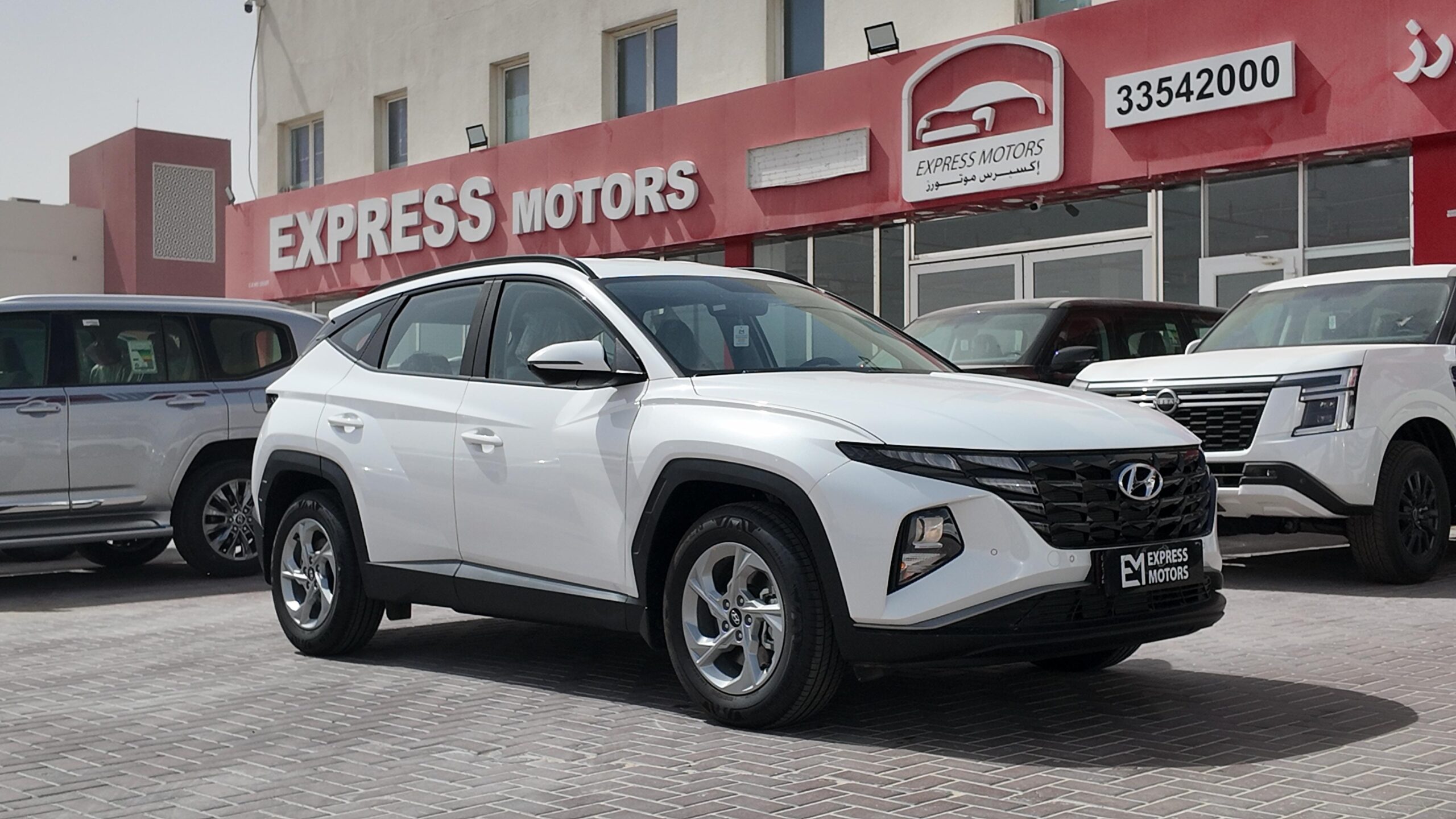 توسان-scaled الرئيسية